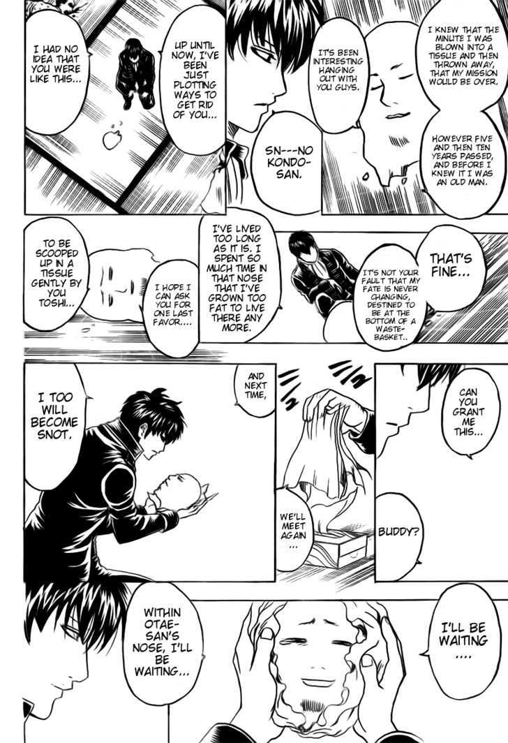 Gintama Chapter 281 page 18 - Chapter 281 : Am I Stupid In Thinking Of 'Sazae-San' When I Hear The Word 'Leviathan'?