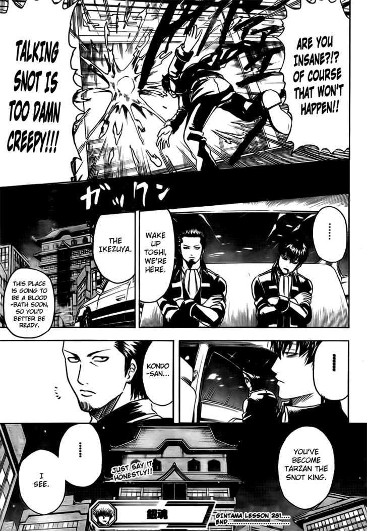 Gintama Chapter 281 page 19 - Chapter 281 : Am I Stupid In Thinking Of 'Sazae-San' When I Hear The Word 'Leviathan'?