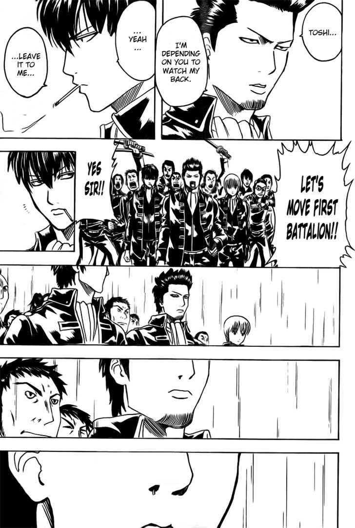Gintama Chapter 281 page 3 - Chapter 281 : Am I Stupid In Thinking Of 'Sazae-San' When I Hear The Word 'Leviathan'?