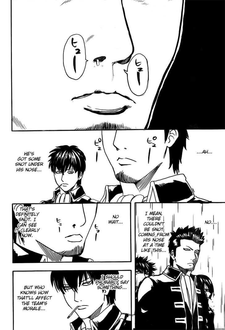 Gintama Chapter 281 page 4 - Chapter 281 : Am I Stupid In Thinking Of 'Sazae-San' When I Hear The Word 'Leviathan'?