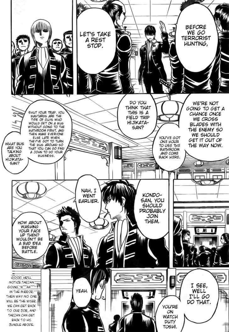 Gintama Chapter 281 page 6 - Chapter 281 : Am I Stupid In Thinking Of 'Sazae-San' When I Hear The Word 'Leviathan'?