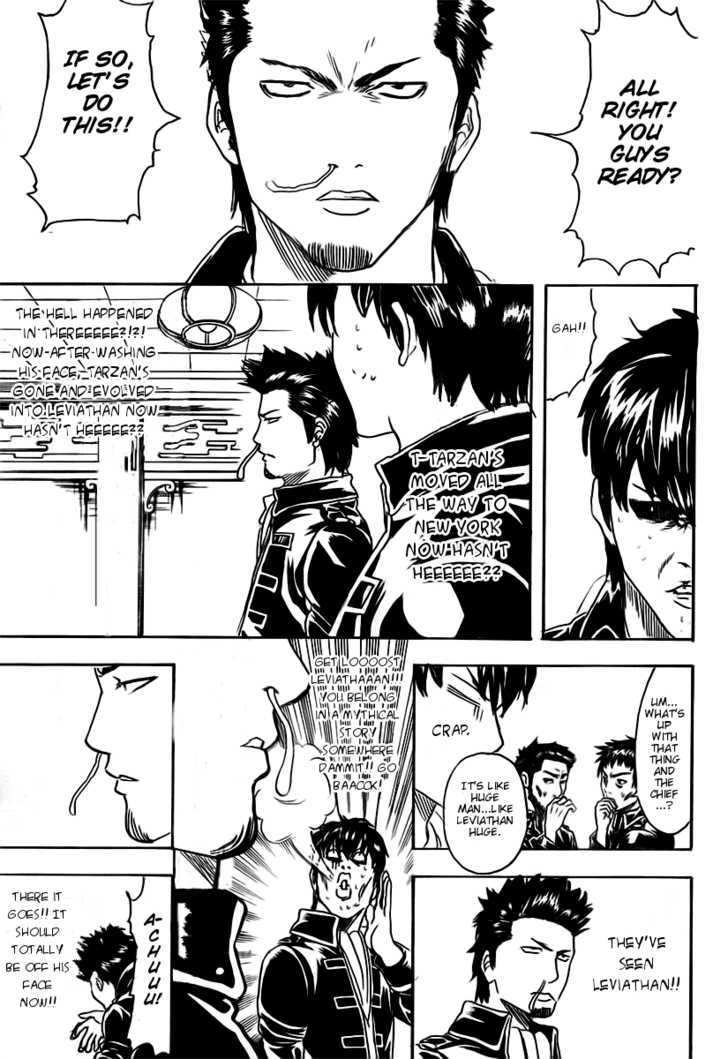 Gintama Chapter 281 page 7 - Chapter 281 : Am I Stupid In Thinking Of 'Sazae-San' When I Hear The Word 'Leviathan'?