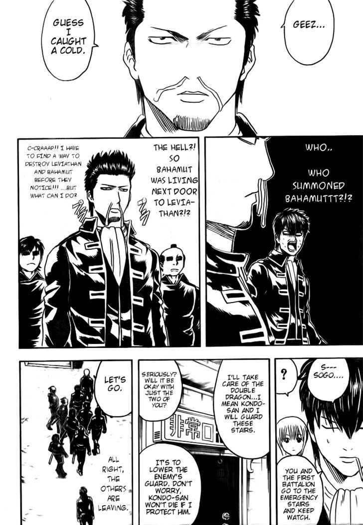 Gintama Chapter 281 page 8 - Chapter 281 : Am I Stupid In Thinking Of 'Sazae-San' When I Hear The Word 'Leviathan'?