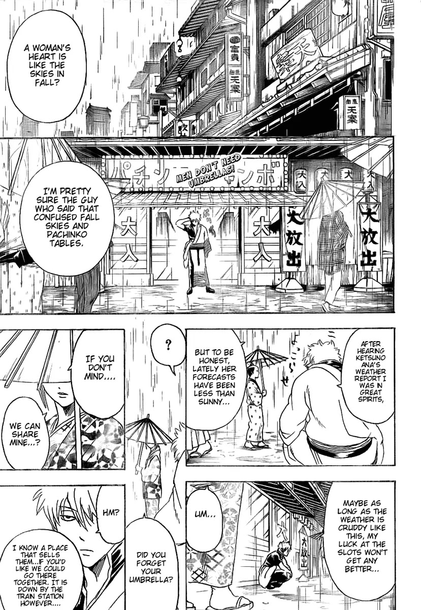 Gintama Chapter 282 page 1 - Chapter 282 : Even Rain Is Never Ending