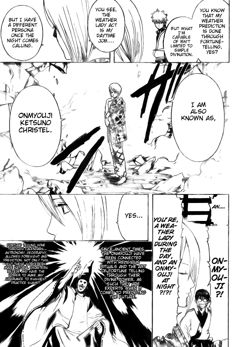 Gintama Chapter 282 page 11 - Chapter 282 : Even Rain Is Never Ending