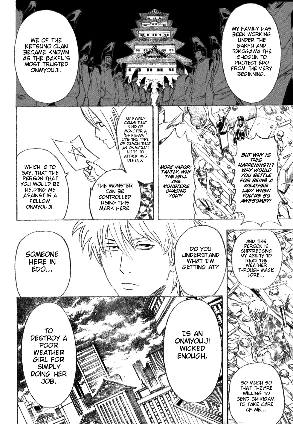 Gintama Chapter 282 page 12 - Chapter 282 : Even Rain Is Never Ending