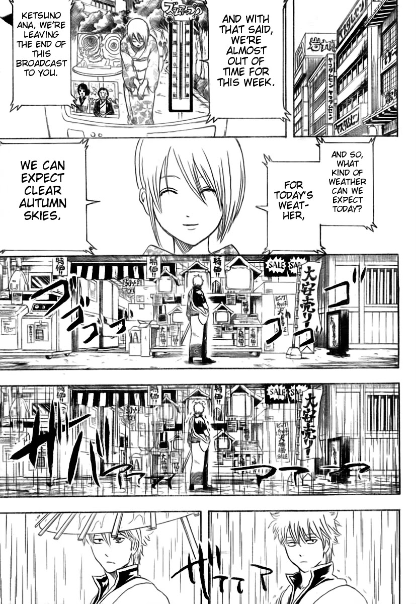 Gintama Chapter 282 page 13 - Chapter 282 : Even Rain Is Never Ending