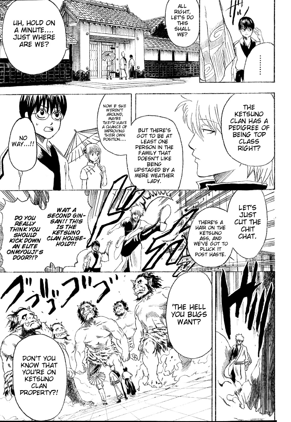 Gintama Chapter 282 page 15 - Chapter 282 : Even Rain Is Never Ending