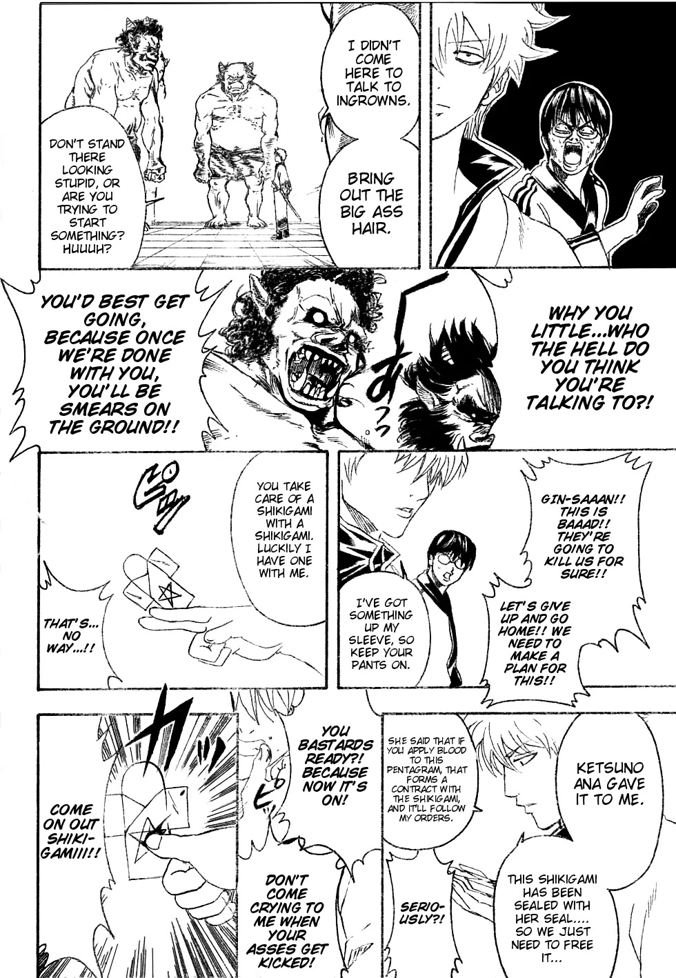 Gintama Chapter 282 page 16 - Chapter 282 : Even Rain Is Never Ending