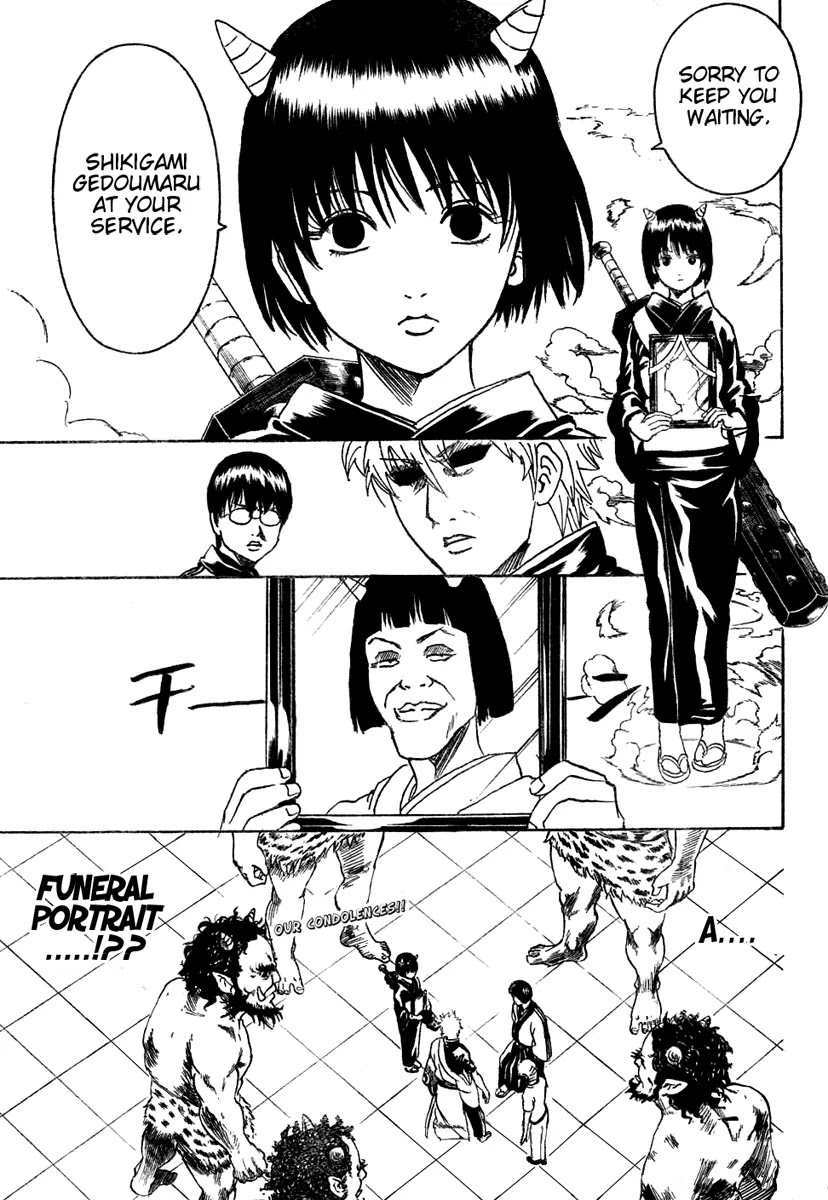 Gintama Chapter 282 page 19 - Chapter 282 : Even Rain Is Never Ending