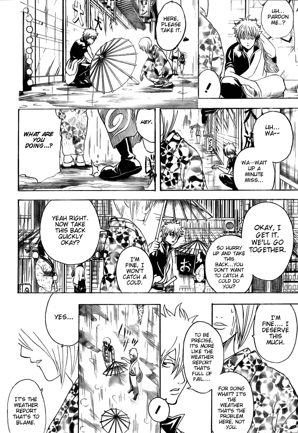 Gintama Chapter 282 page 2 - Chapter 282 : Even Rain Is Never Ending
