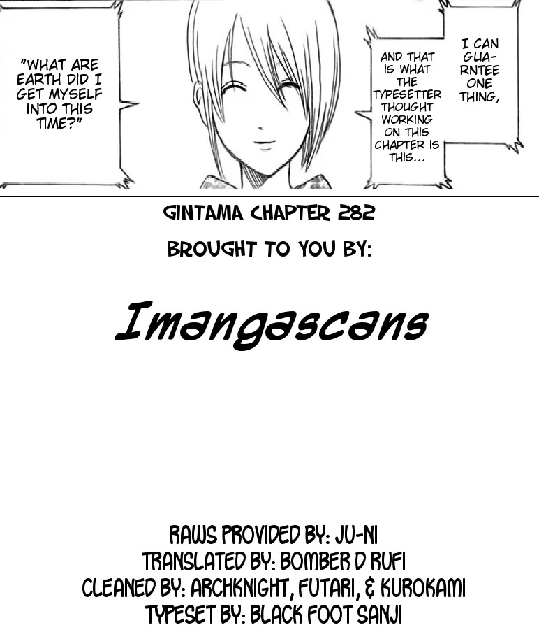 Gintama Chapter 282 page 20 - Chapter 282 : Even Rain Is Never Ending