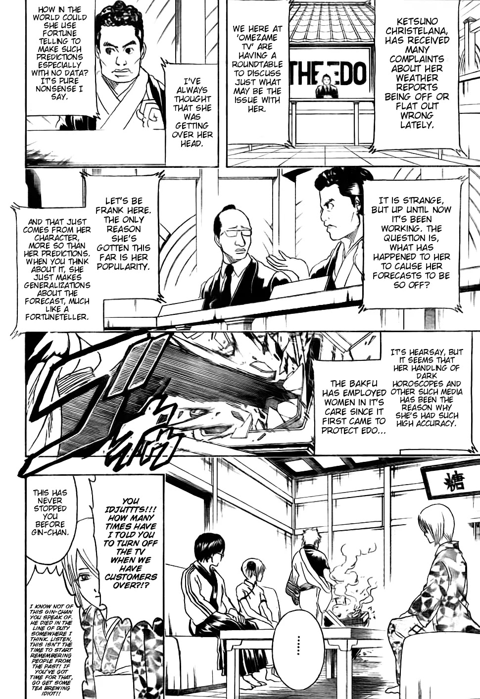 Gintama Chapter 282 page 4 - Chapter 282 : Even Rain Is Never Ending