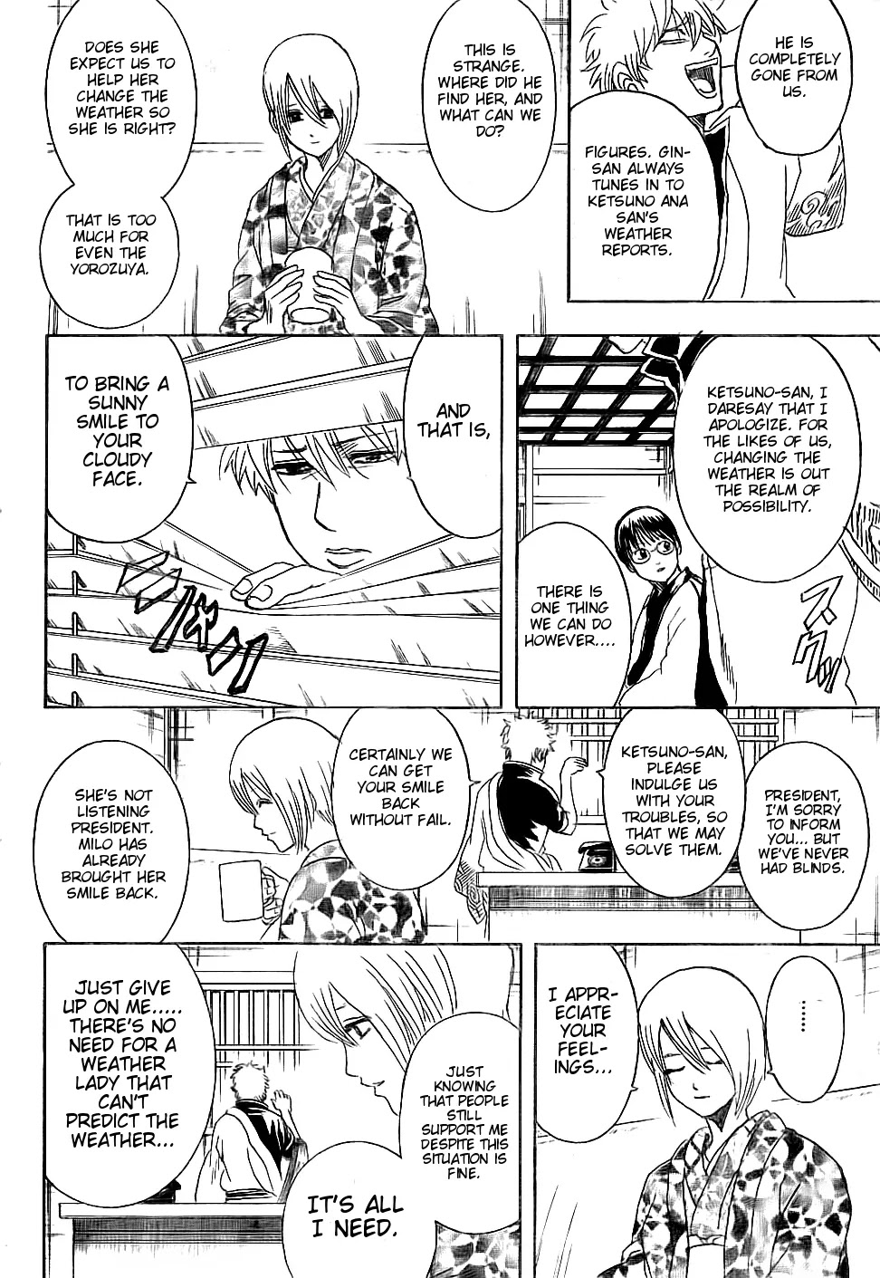 Gintama Chapter 282 page 6 - Chapter 282 : Even Rain Is Never Ending