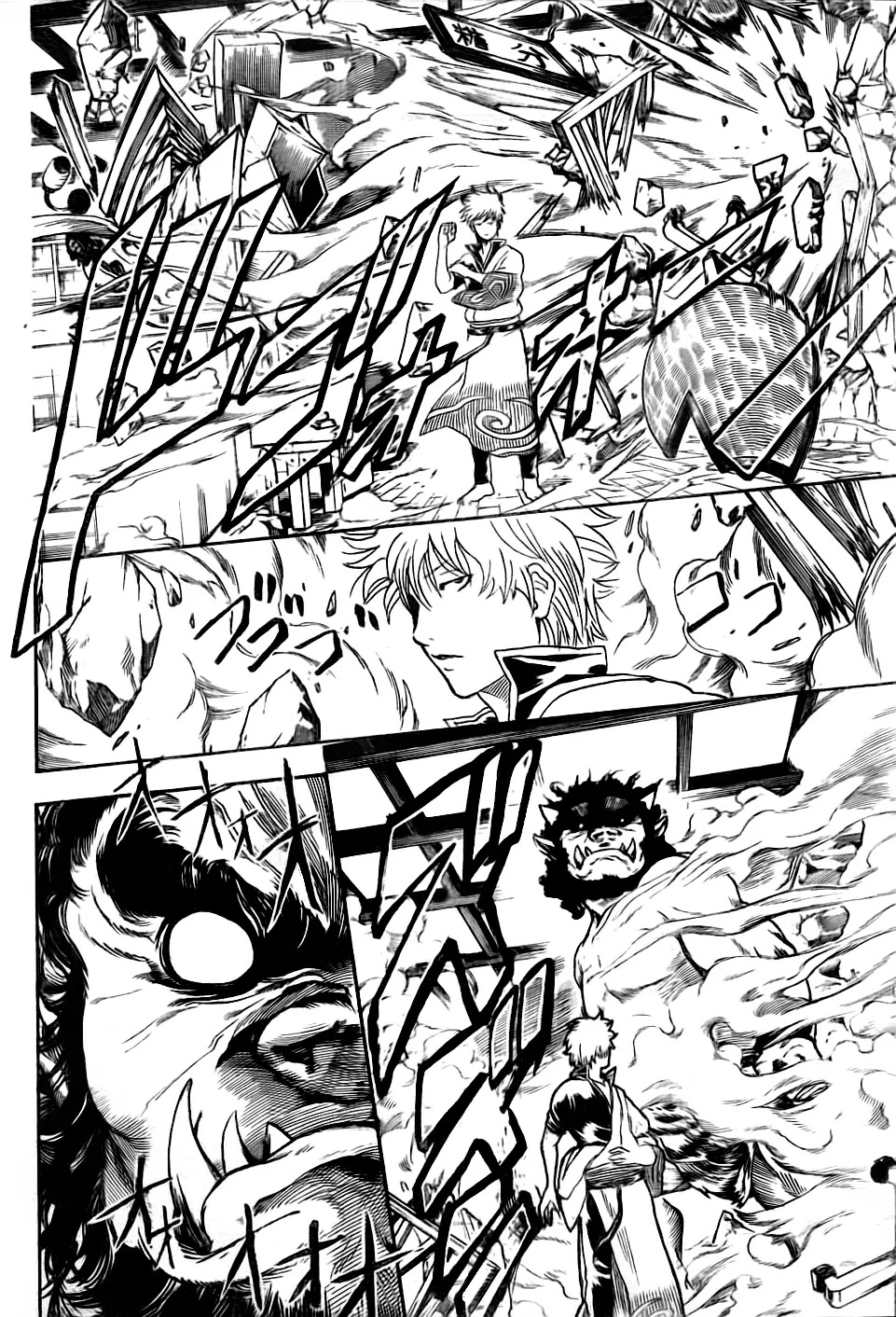 Gintama Chapter 282 page 8 - Chapter 282 : Even Rain Is Never Ending