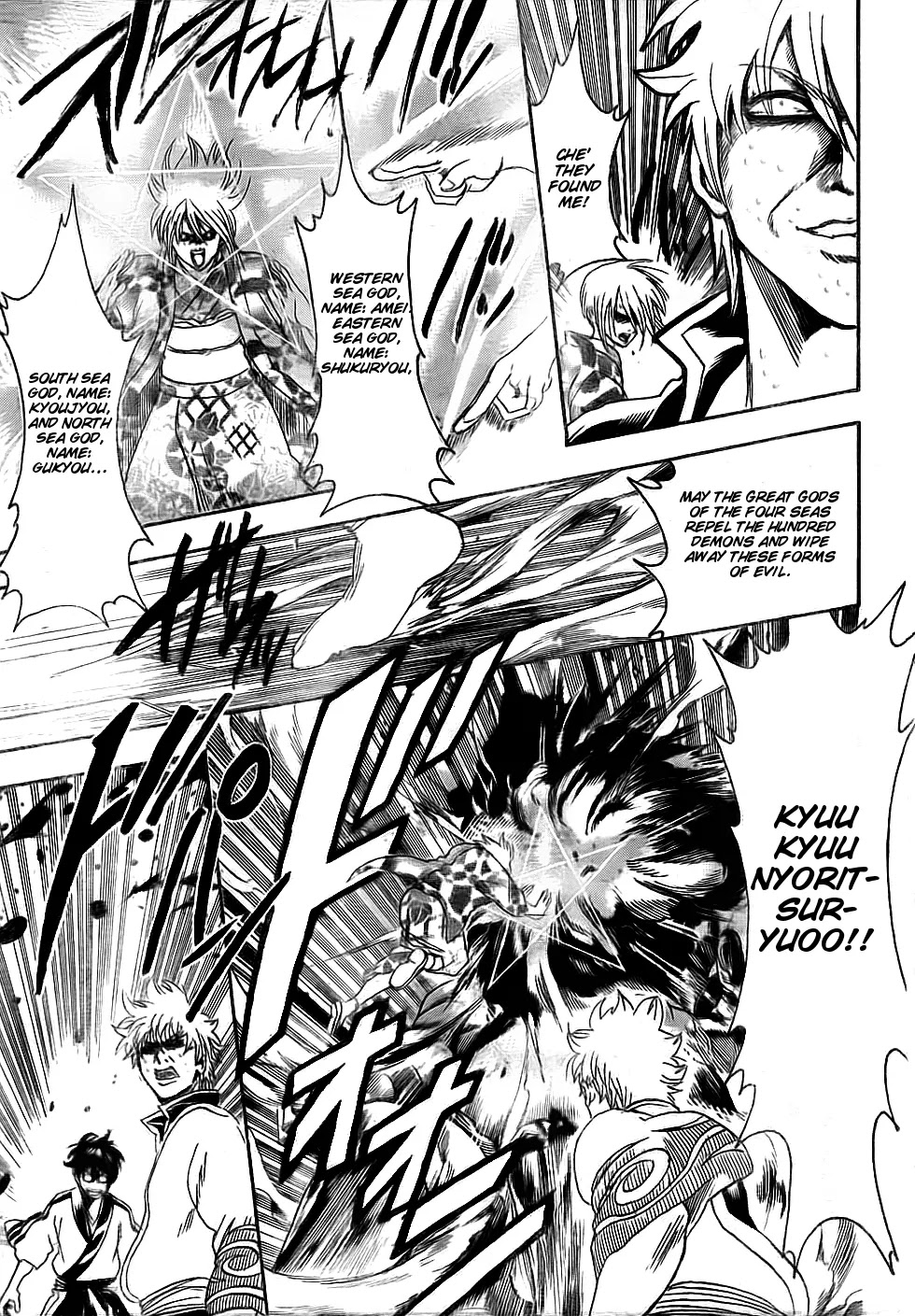 Gintama Chapter 282 page 9 - Chapter 282 : Even Rain Is Never Ending