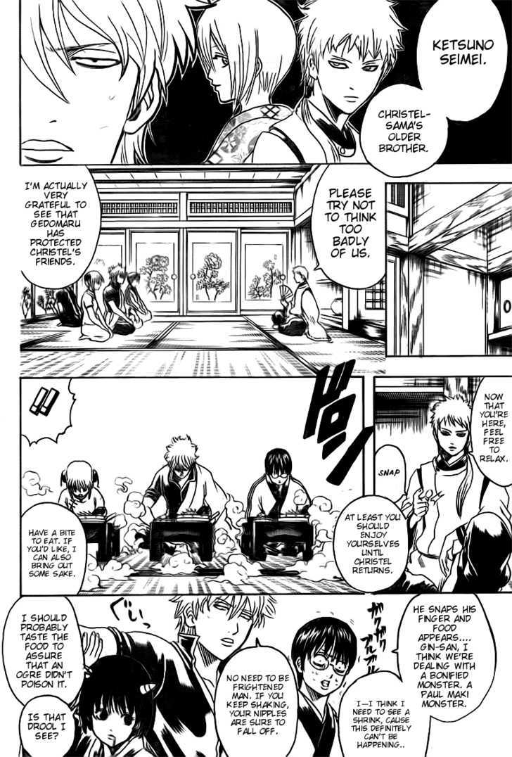 Gintama Chapter 283 page 12 - Chapter 283 : The Expectations For A Movie Are Proportionate To The Height Of The Seating In The Theater.