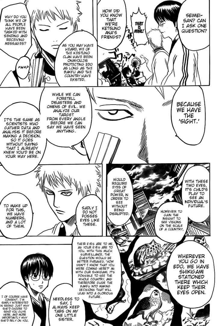Gintama Chapter 283 page 13 - Chapter 283 : The Expectations For A Movie Are Proportionate To The Height Of The Seating In The Theater.
