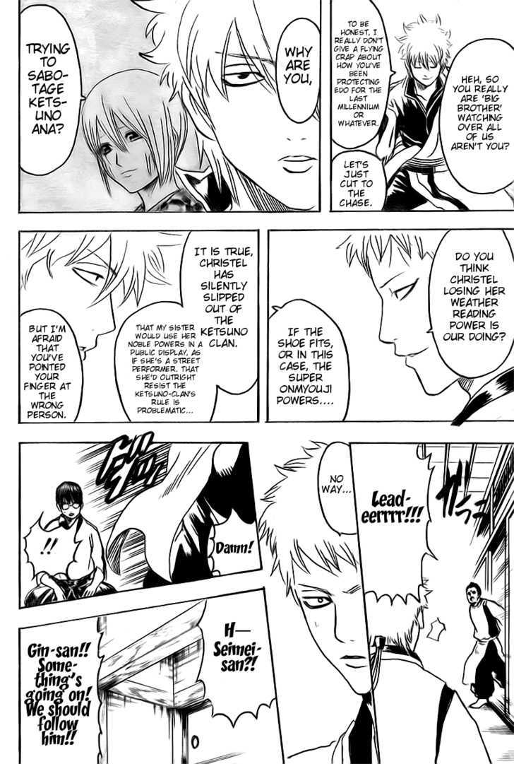 Gintama Chapter 283 page 14 - Chapter 283 : The Expectations For A Movie Are Proportionate To The Height Of The Seating In The Theater.