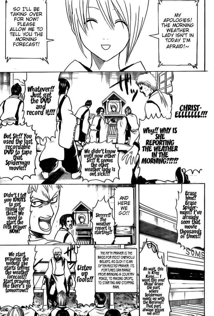 Gintama Chapter 283 page 15 - Chapter 283 : The Expectations For A Movie Are Proportionate To The Height Of The Seating In The Theater.