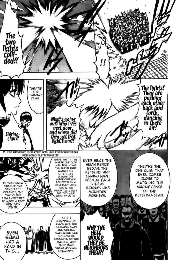 Gintama Chapter 283 page 17 - Chapter 283 : The Expectations For A Movie Are Proportionate To The Height Of The Seating In The Theater.