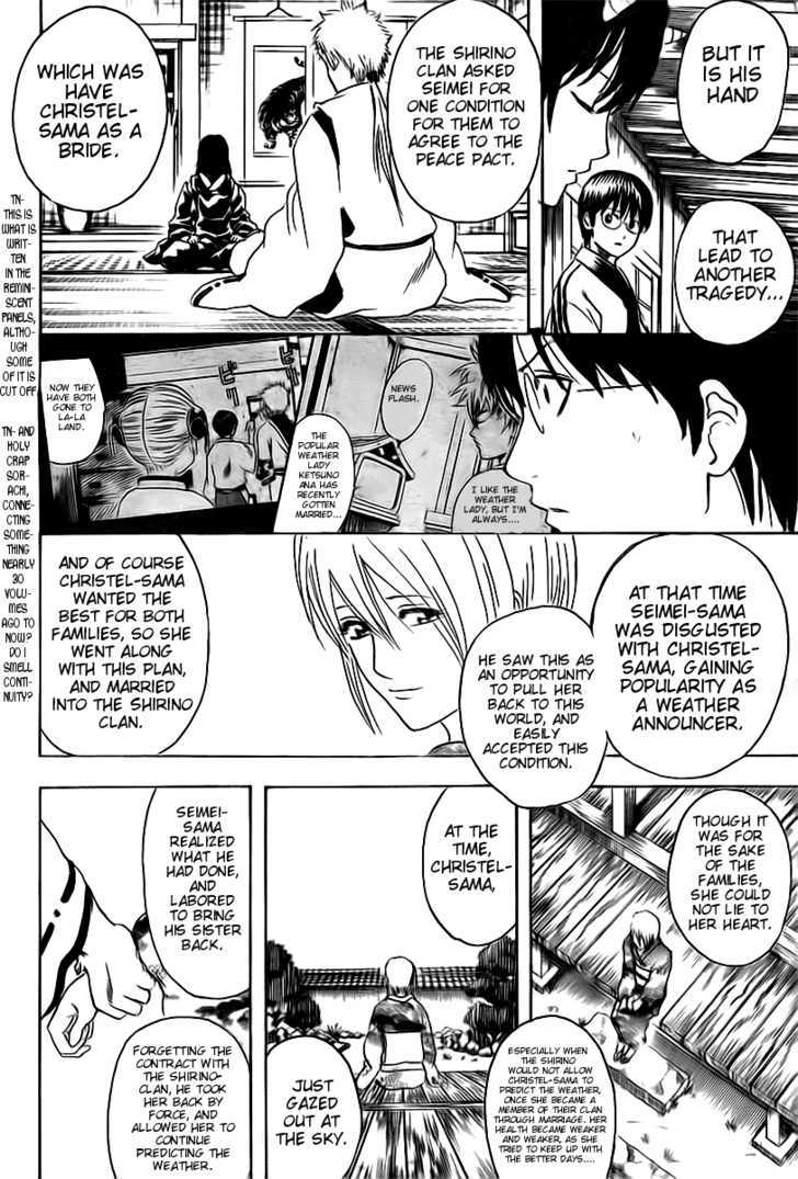 Gintama Chapter 283 page 18 - Chapter 283 : The Expectations For A Movie Are Proportionate To The Height Of The Seating In The Theater.