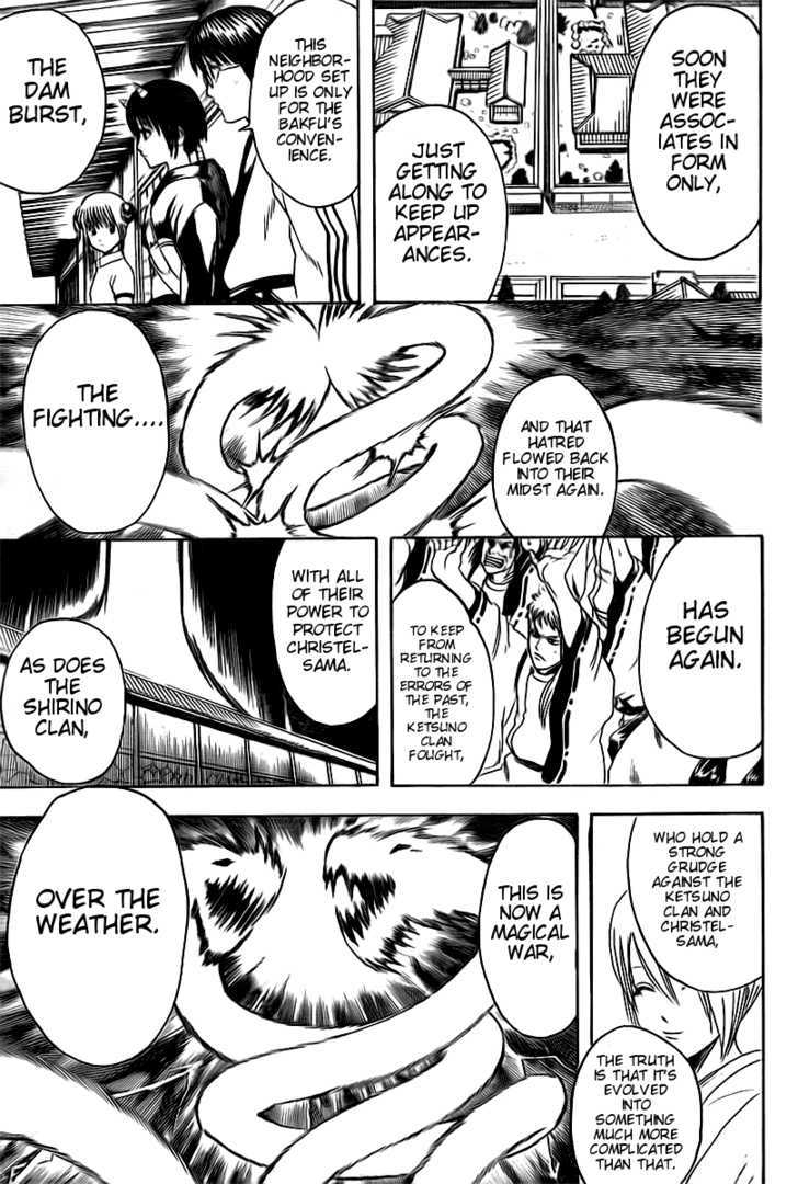 Gintama Chapter 283 page 19 - Chapter 283 : The Expectations For A Movie Are Proportionate To The Height Of The Seating In The Theater.