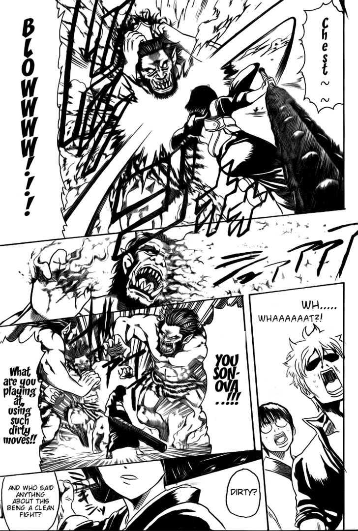 Gintama Chapter 283 page 5 - Chapter 283 : The Expectations For A Movie Are Proportionate To The Height Of The Seating In The Theater.