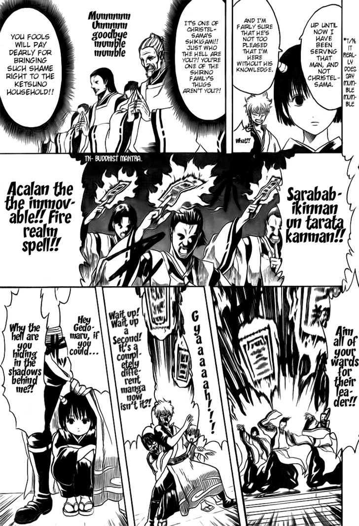 Gintama Chapter 283 page 9 - Chapter 283 : The Expectations For A Movie Are Proportionate To The Height Of The Seating In The Theater.