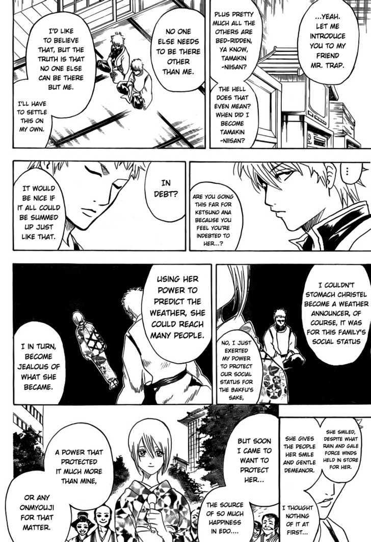Gintama Chapter 284 page 10 - Chapter 284 : Not Even Losing To Wind.