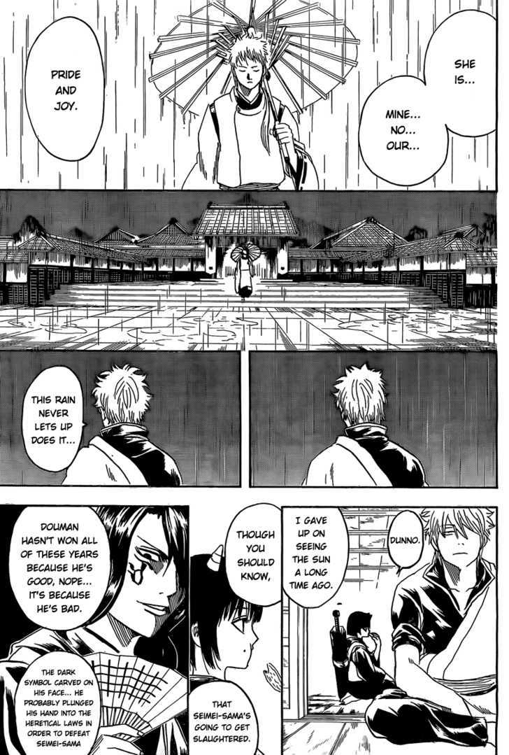 Gintama Chapter 284 page 11 - Chapter 284 : Not Even Losing To Wind.
