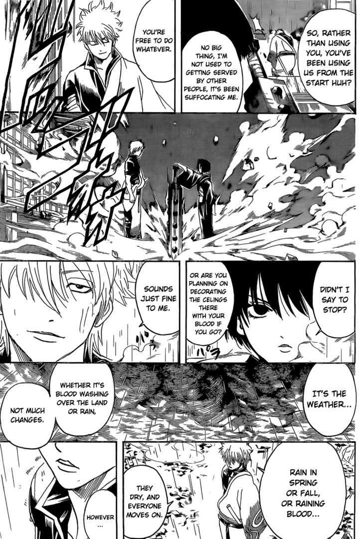 Gintama Chapter 284 page 13 - Chapter 284 : Not Even Losing To Wind.