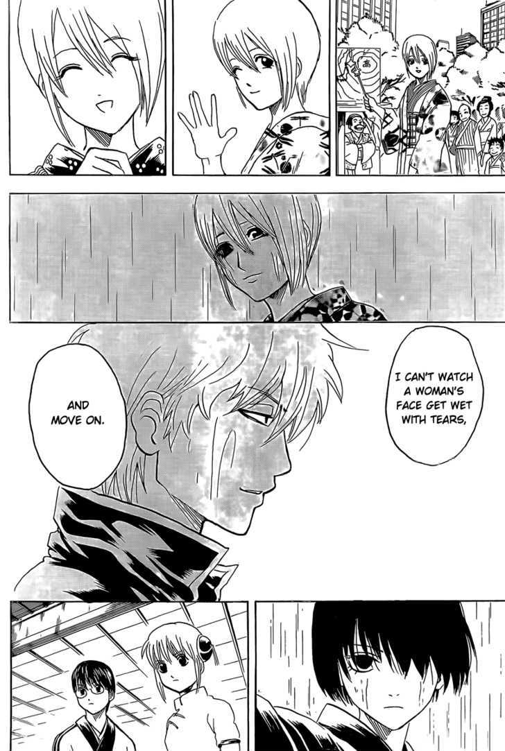 Gintama Chapter 284 page 14 - Chapter 284 : Not Even Losing To Wind.