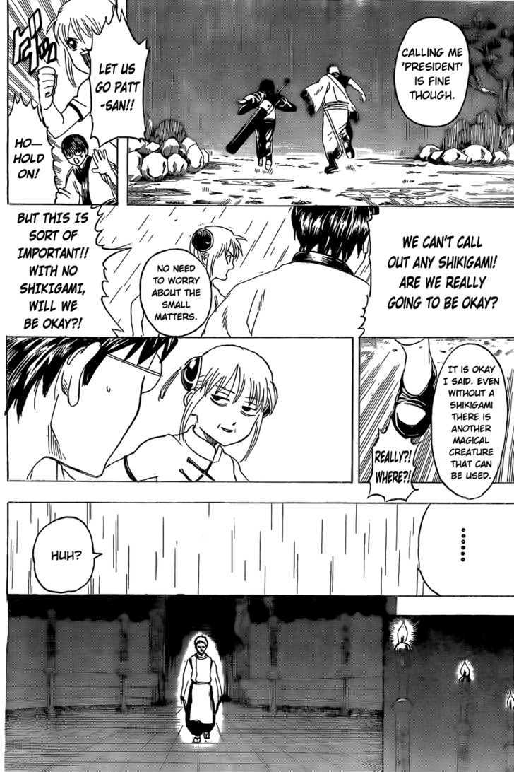 Gintama Chapter 284 page 16 - Chapter 284 : Not Even Losing To Wind.