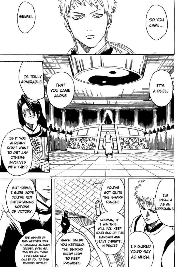 Gintama Chapter 284 page 17 - Chapter 284 : Not Even Losing To Wind.