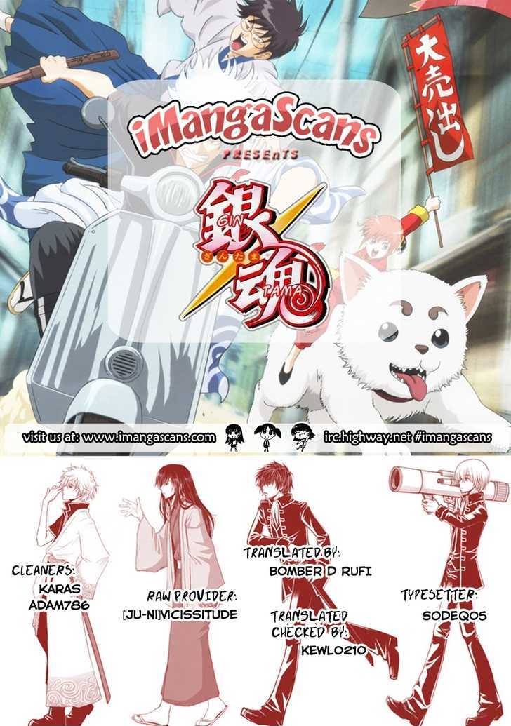 Gintama Chapter 284 page 20 - Chapter 284 : Not Even Losing To Wind.
