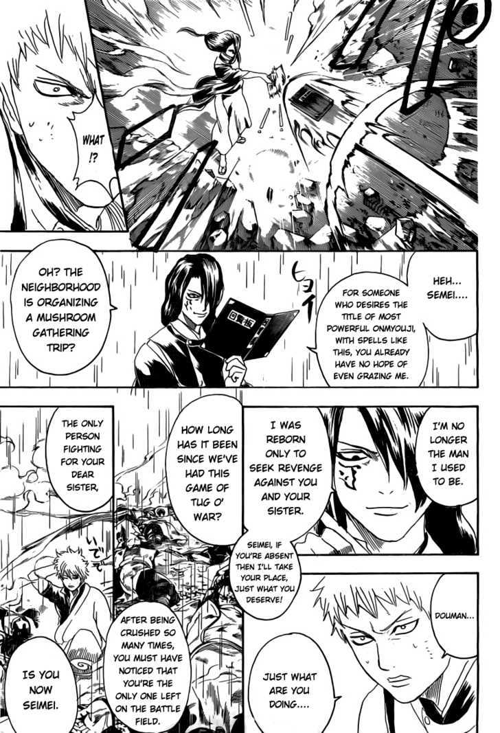 Gintama Chapter 284 page 3 - Chapter 284 : Not Even Losing To Wind.