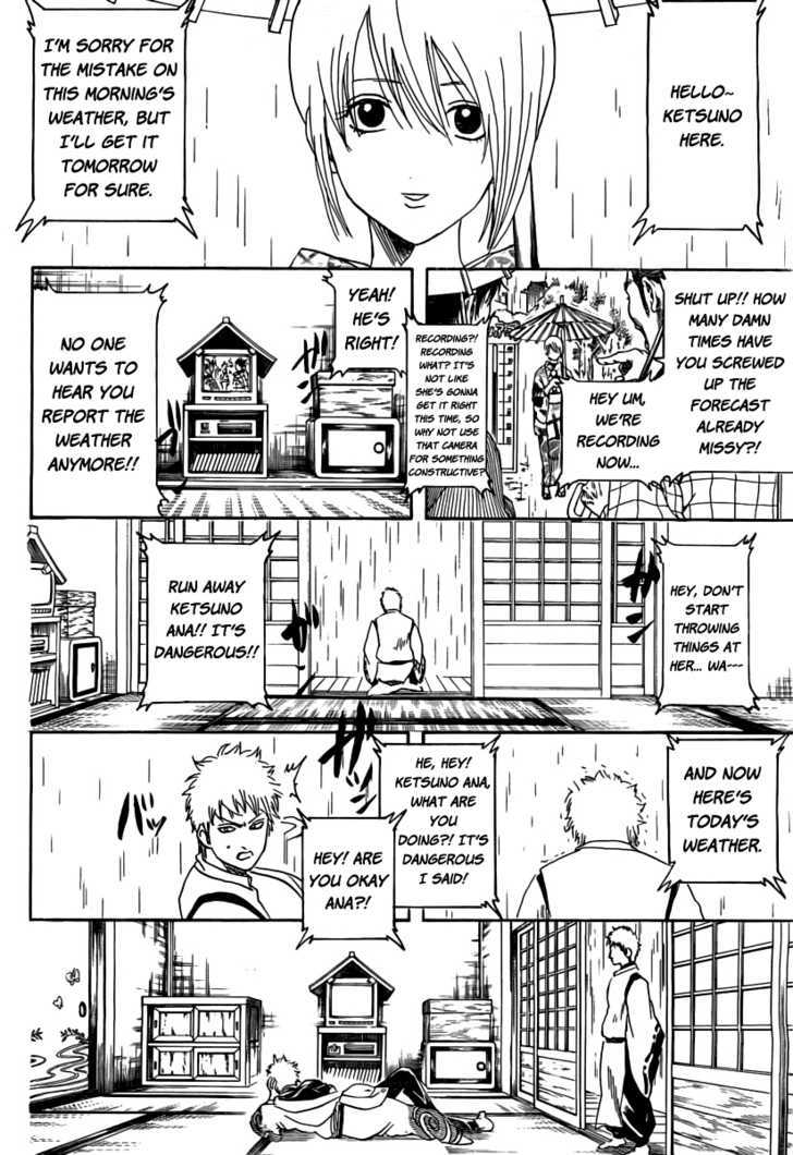 Gintama Chapter 284 page 6 - Chapter 284 : Not Even Losing To Wind.
