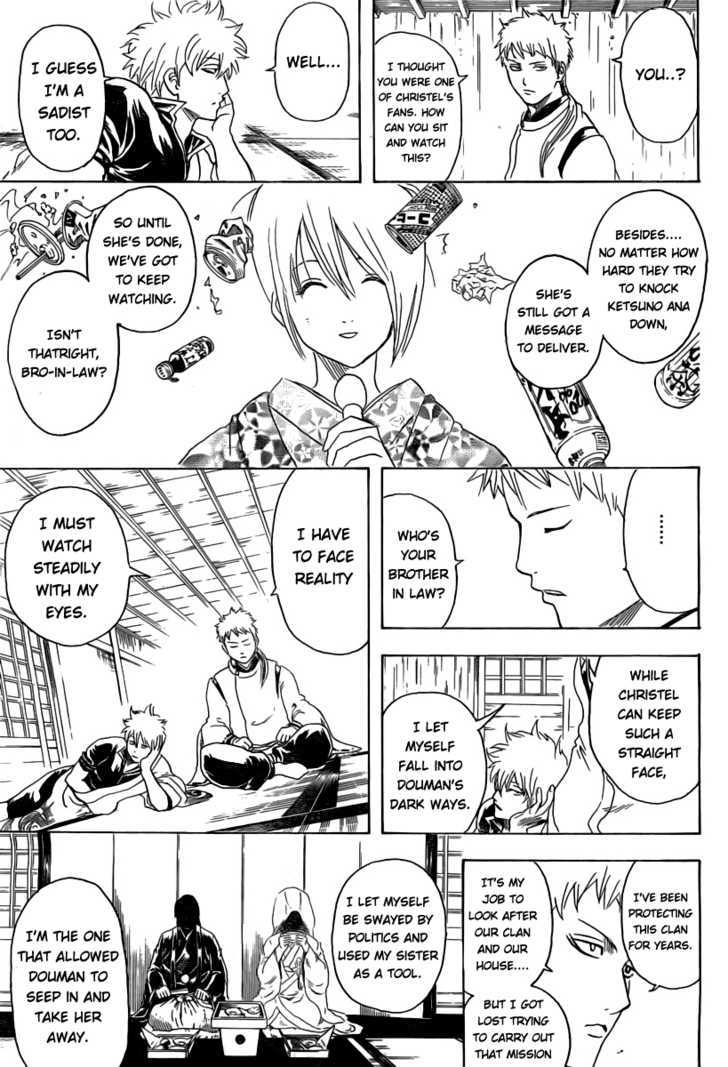 Gintama Chapter 284 page 7 - Chapter 284 : Not Even Losing To Wind.