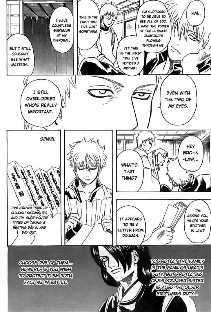 Gintama Chapter 284 page 8 - Chapter 284 : Not Even Losing To Wind.
