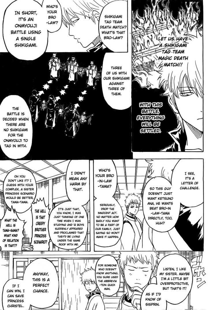 Gintama Chapter 284 page 9 - Chapter 284 : Not Even Losing To Wind.