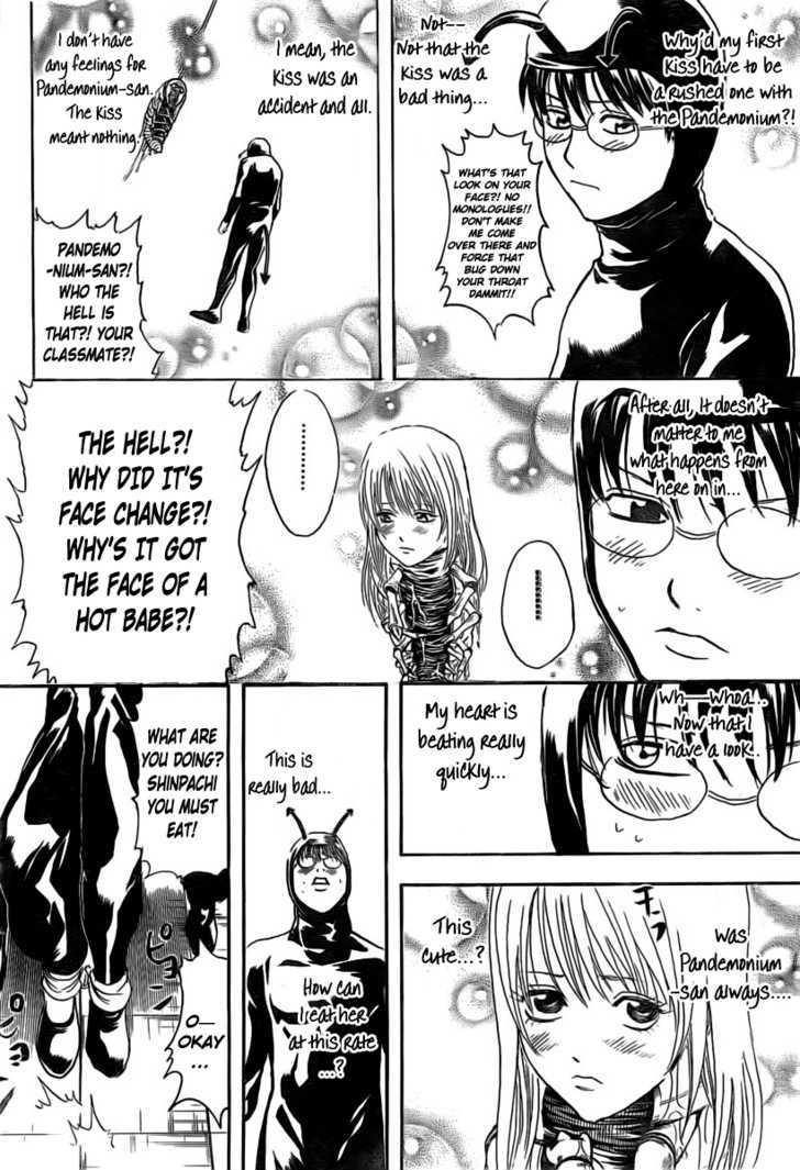 Gintama Chapter 285 page 10 - Chapter 285 : Not Even Losing To Storms.