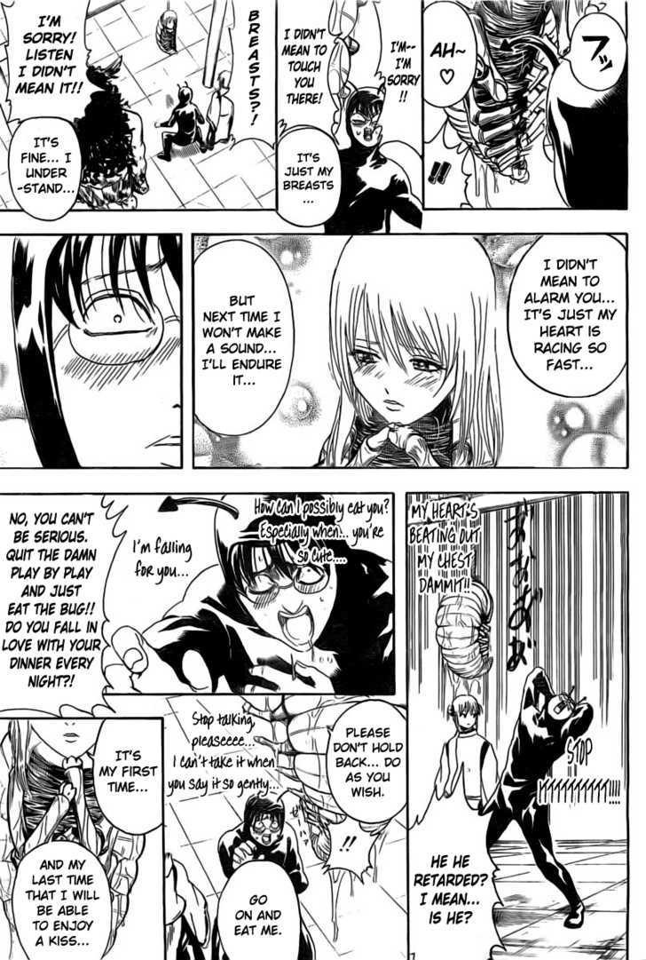 Gintama Chapter 285 page 11 - Chapter 285 : Not Even Losing To Storms.