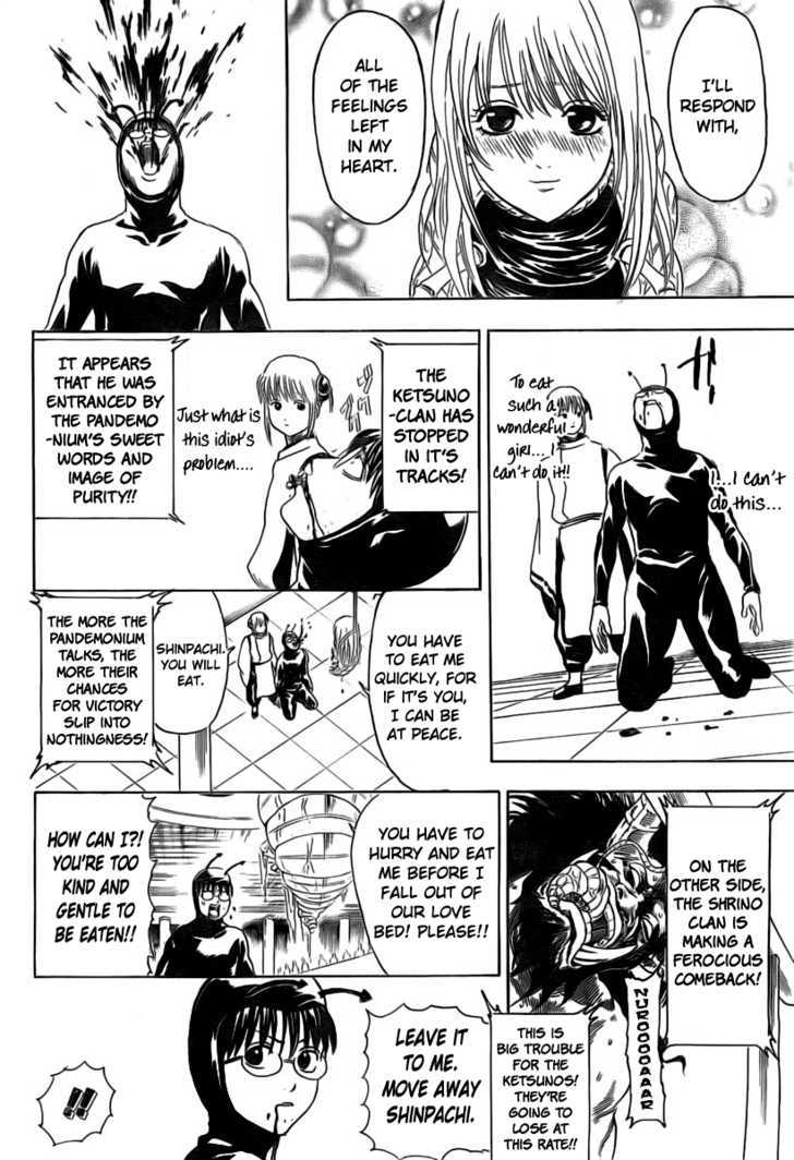 Gintama Chapter 285 page 12 - Chapter 285 : Not Even Losing To Storms.