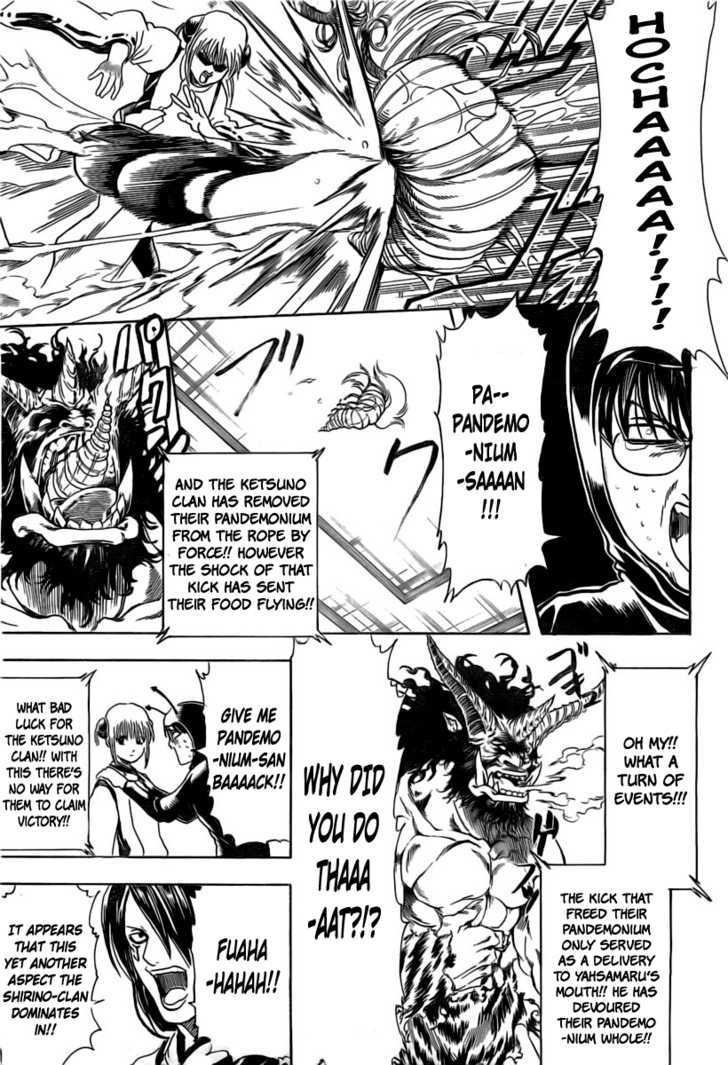 Gintama Chapter 285 page 13 - Chapter 285 : Not Even Losing To Storms.