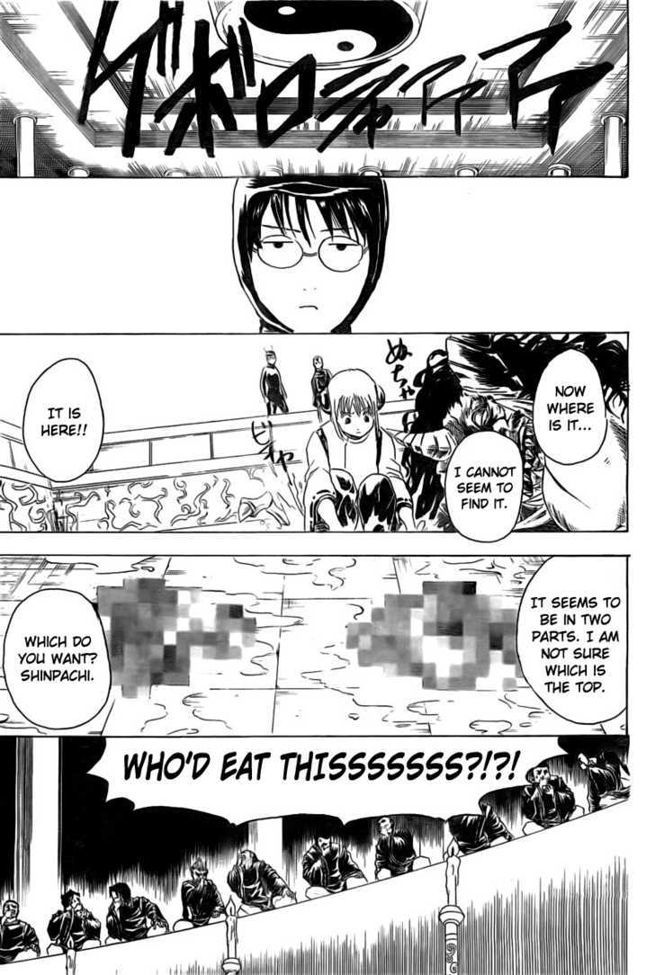 Gintama Chapter 285 page 15 - Chapter 285 : Not Even Losing To Storms.