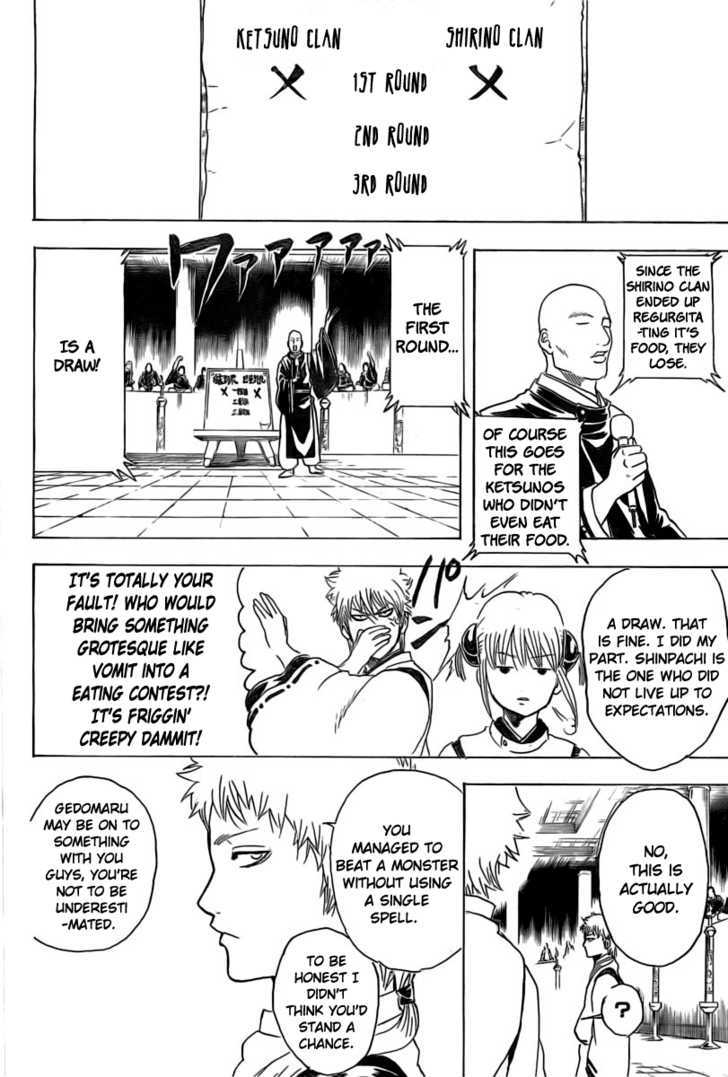 Gintama Chapter 285 page 16 - Chapter 285 : Not Even Losing To Storms.