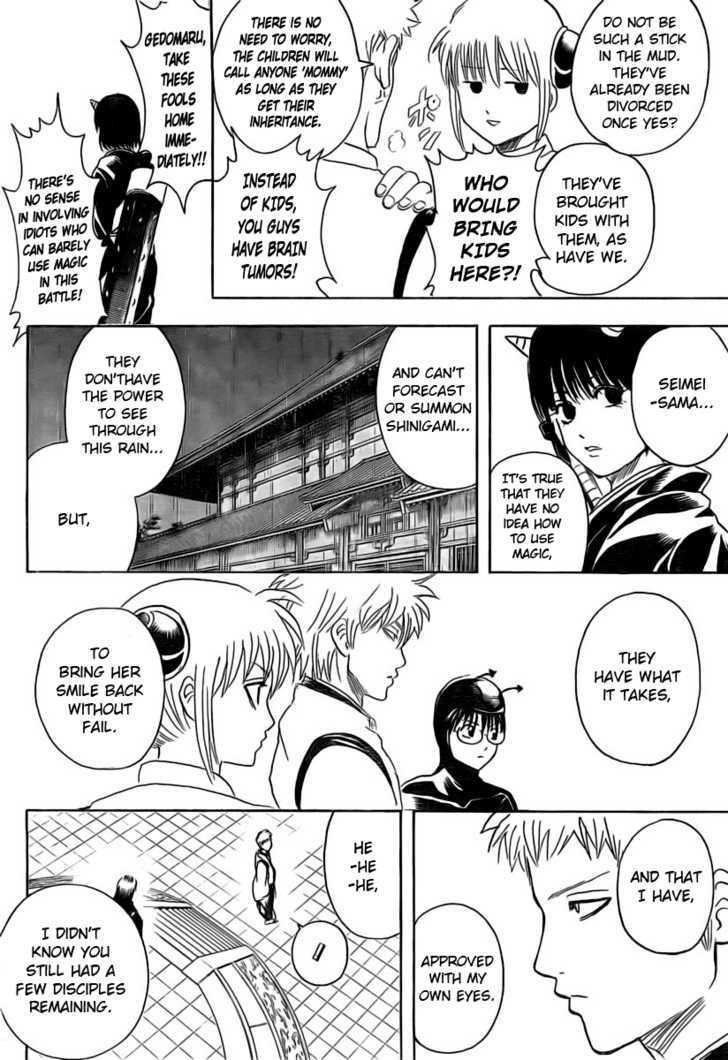 Gintama Chapter 285 page 2 - Chapter 285 : Not Even Losing To Storms.