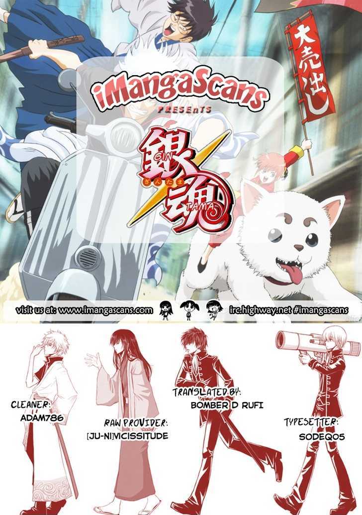 Gintama Chapter 285 page 20 - Chapter 285 : Not Even Losing To Storms.