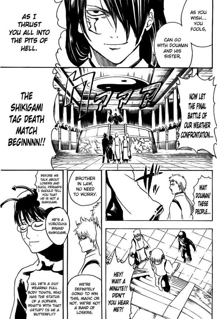 Gintama Chapter 285 page 3 - Chapter 285 : Not Even Losing To Storms.